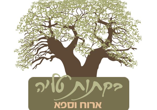 logobik